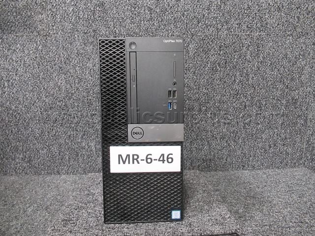 HARD DRIVE REMOVED ~ COMPUTER ~ MR-6-46 (R45B) — photo 1