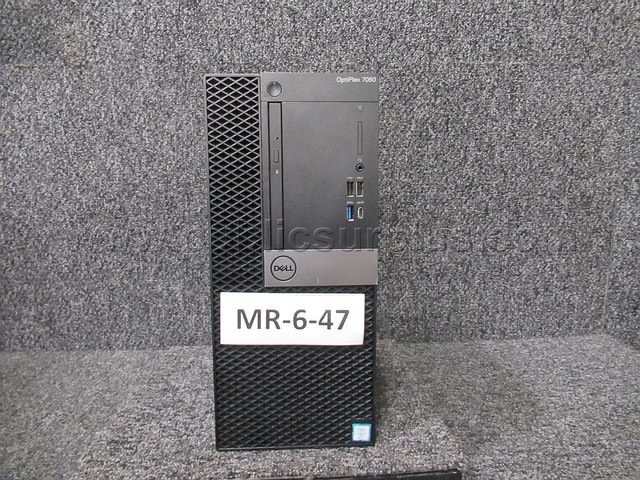 HARD DRIVE REMOVED ~ COMPUTER ~ MR-6-47 (R45B) — photo 1