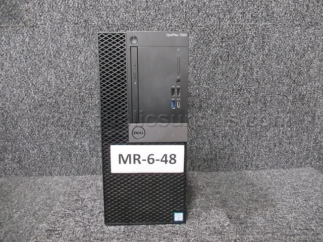 HARD DRIVE REMOVED ~ COMPUTER ~ MR-6-48 (R45B) — photo 1