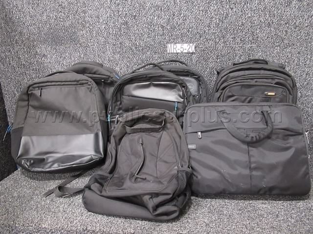ASST BAGS (7 TOTAL) ~ MR-5-20 (R12D) — photo 1