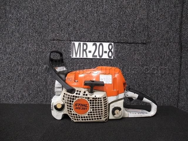 CHAINSAW ~ MR-20-8 — photo 1