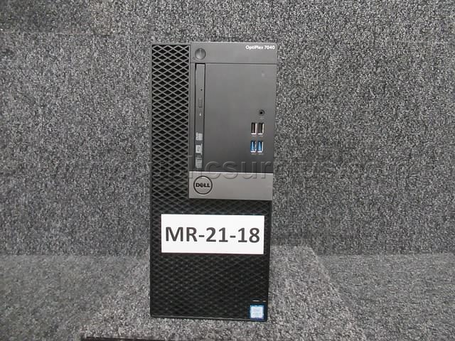 HARD DRIVE REMOVED ~ COMPUTER ~ MR-21-18 (R07D) — photo 1