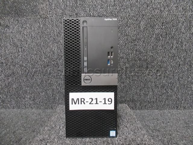 HARD DRIVE REMOVED ~ COMPUTER ~ MR-21-19 (R07D) — photo 1