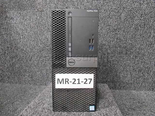 HARD DRIVE REMOVED ~ COMPUTER ~ MR-21-27 (R06D) — photo 1