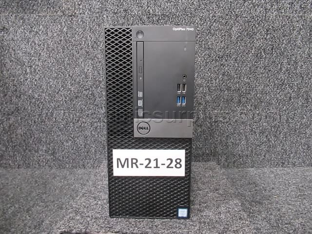 HARD DRIVE REMOVED ~ COMPUTER ~ MR-21-28 (R06D) — photo 1