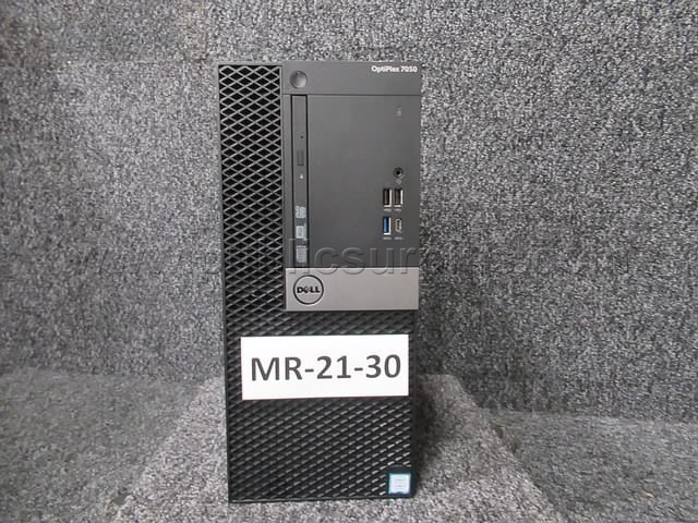 HARD DRIVE REMOVED ~ COMPUTER ~ MR-21-30 (R06D) — photo 1