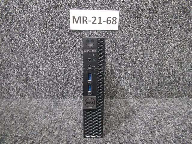 HARD DRIVE REMOVED ~ COMPUTER ~ MR-21-68 (R04C) — photo 1