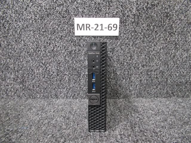 HARD DRIVE REMOVED ~ COMPUTER ~ MR-21-69 (R04C) — photo 1