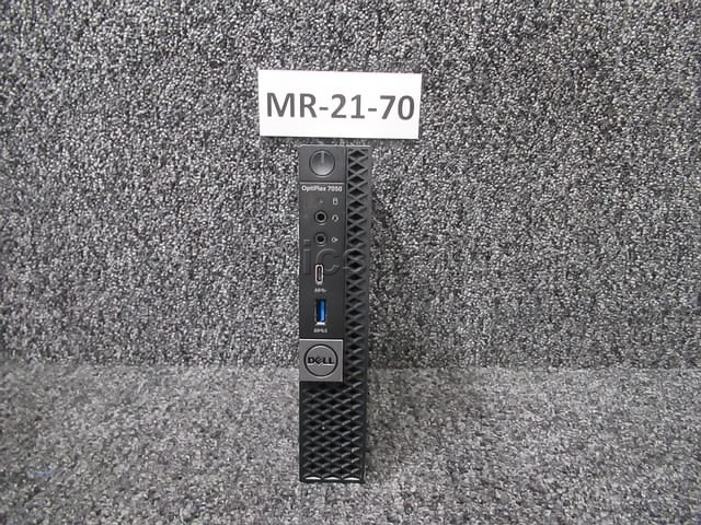 HARD DRIVE REMOVED ~ COMPUTER ~ MR-21-70 (R04C) — photo 1