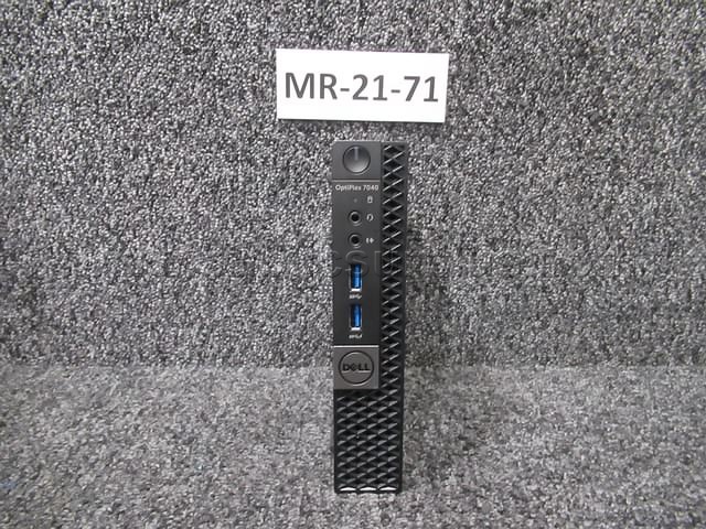 HARD DRIVE REMOVED ~ COMPUTER ~ MR-21-71 (R04C) — photo 1