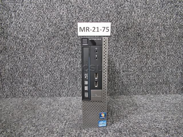 HARD DRIVE REMOVED ~ COMPUTER ~ MR-21-75 (R04C) — photo 1
