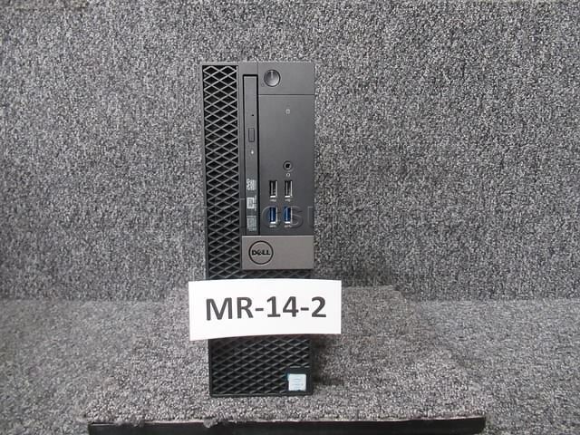 HARD DRIVE REMOVED ~ COMPUTER ~ MR-14-2 (R32B) — photo 1