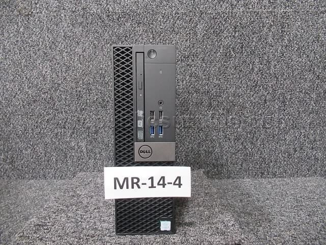 HARD DRIVE REMOVED ~ COMPUTER ~ MR-14-4 (R32B) — photo 1