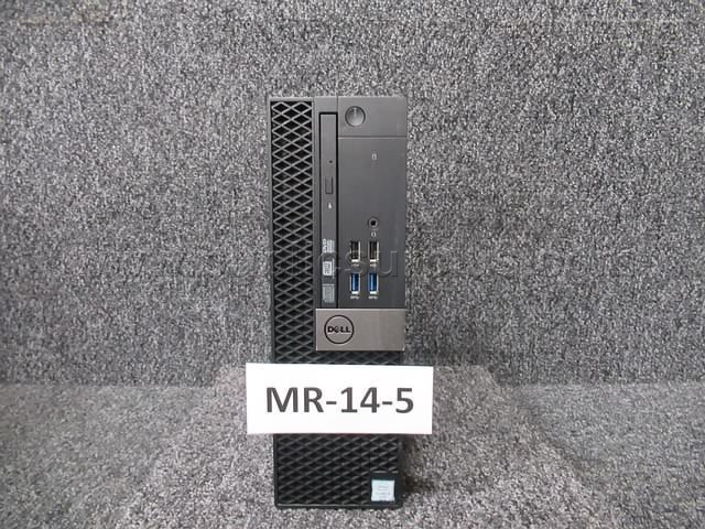 HARD DRIVE REMOVED ~ COMPUTER ~ MR-14-5 (R32B) — photo 1