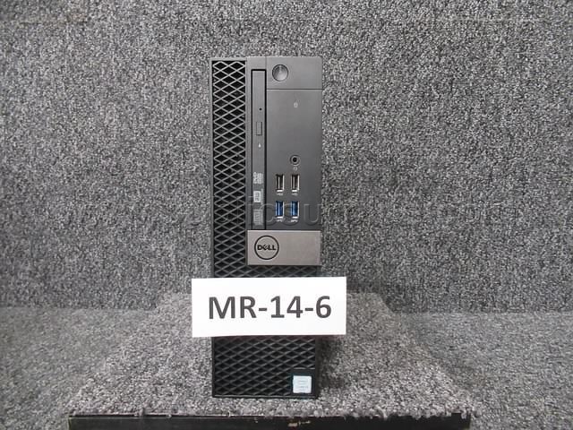 HARD DRIVE REMOVED ~ COMPUTER ~ MR-14-6 (R32B) — photo 1