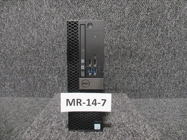 HARD DRIVE REMOVED ~ COMPUTER ~ MR-14-7 (R32B) — photo 1