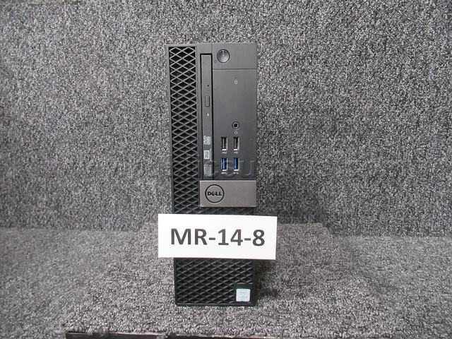 HARD DRIVE REMOVED ~ COMPUTER ~ MR-14-8 (R32B) — photo 1