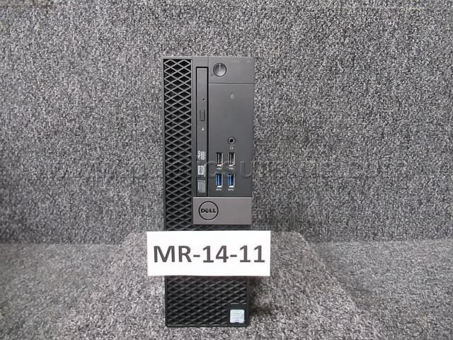 HARD DRIVE REMOVED ~ COMPUTER ~ MR-14-11 (R32B) — photo 1