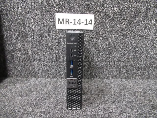 HARD DRIVE REMOVED ~ COMPUTER ~ MR-14-14 (R17C) — photo 1