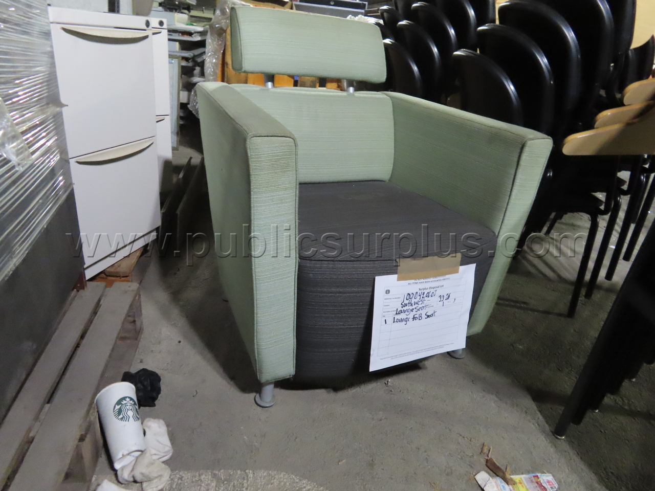 Lounge Seat — photo 1