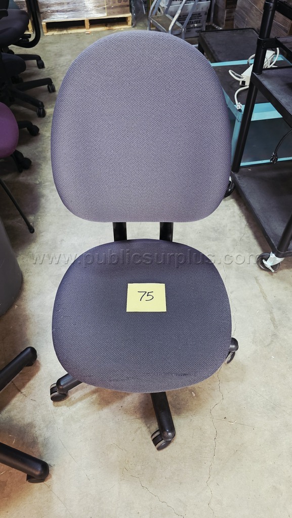 Office Chair #75 — photo 1