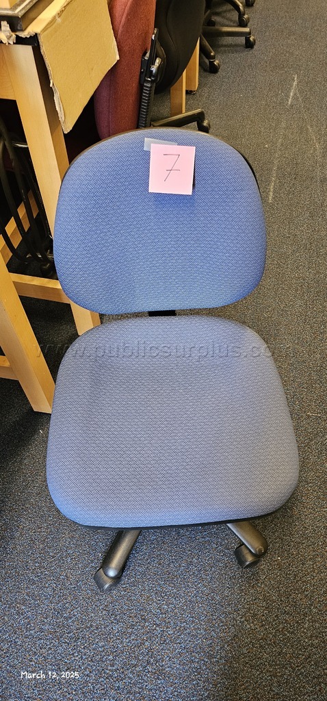 Office Chair #7 — photo 1