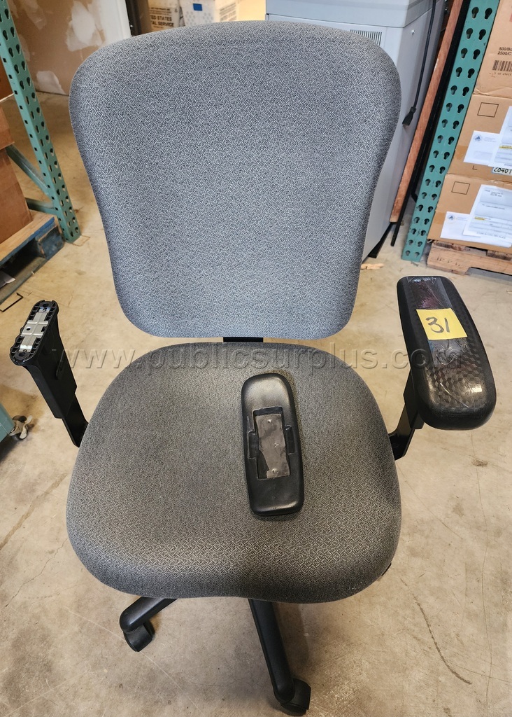 Office Chair #31 — photo 1