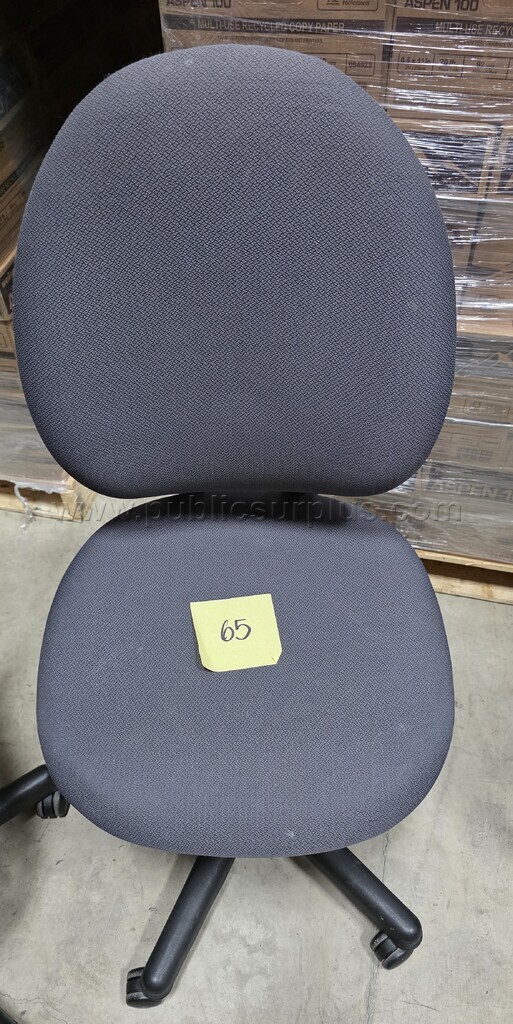 Office Chair #65 — photo 1