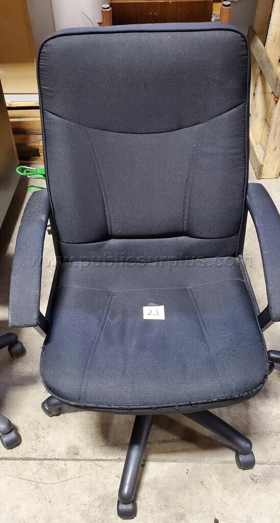 Office Chair #21 — photo 1
