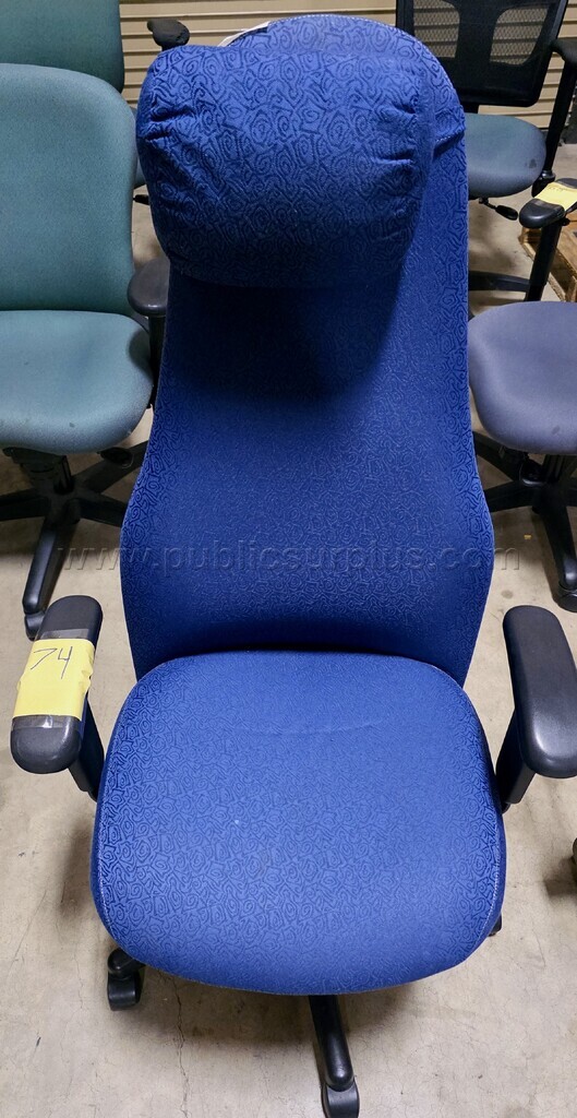 Office Chair #74 — photo 1