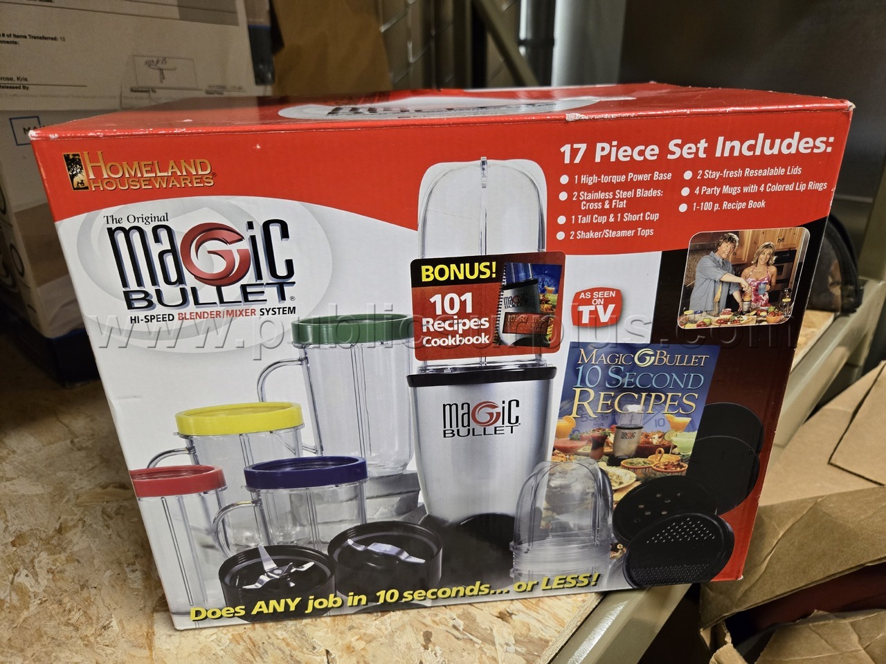 high speed blender system — photo 1