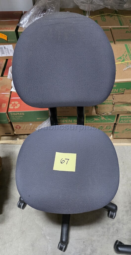 Office Chair #67 — photo 1
