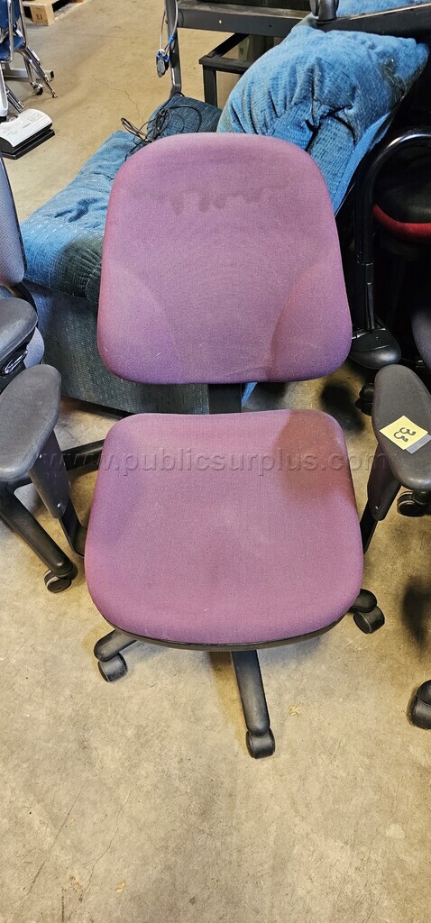 Office Chair #33 — photo 1