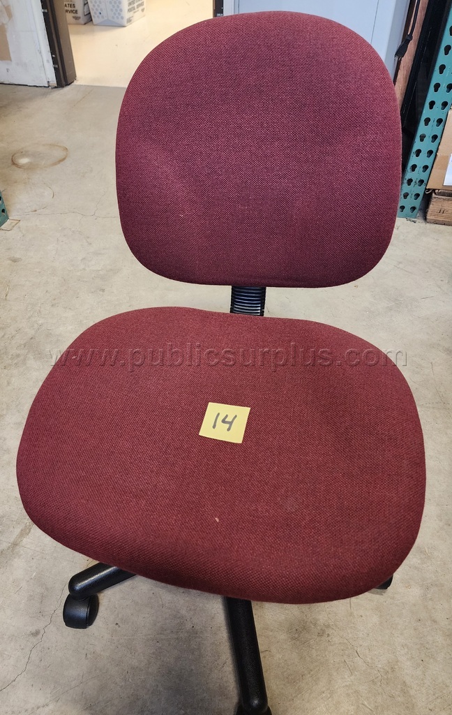 Office Chair #14 — photo 1