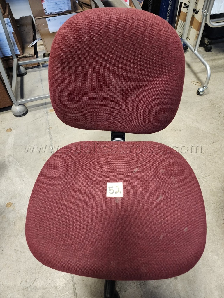 Office Chair #52 — photo 1