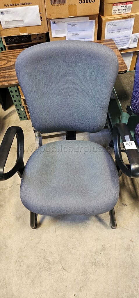 Office Chair #39 — photo 1