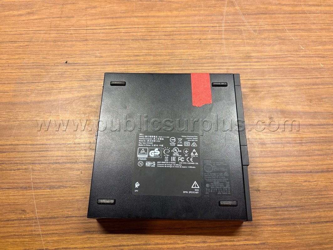 Dell Computer — photo 1