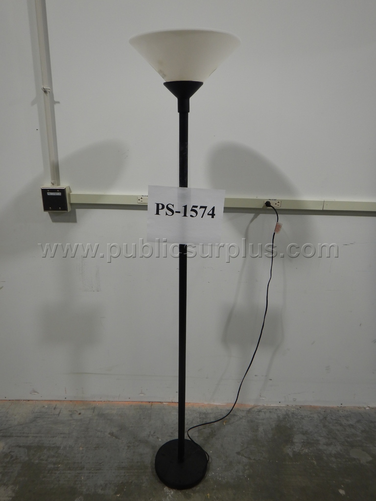 Floor Lamp — photo 1
