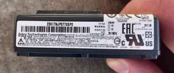 Retired Zebra ZQ520 Mobile Printers — photo 1