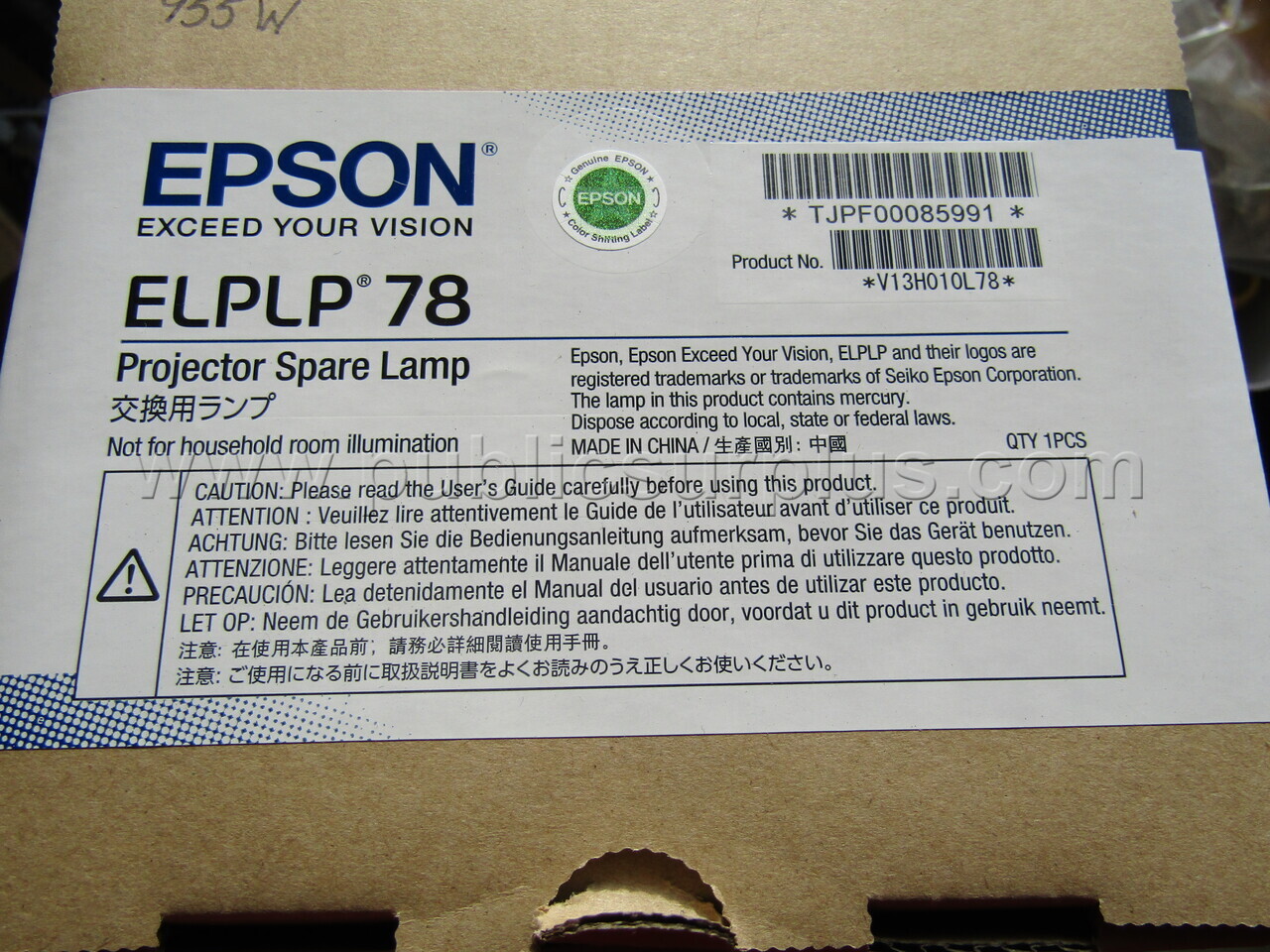 PROJECTOR LAMPS #2 — photo 1