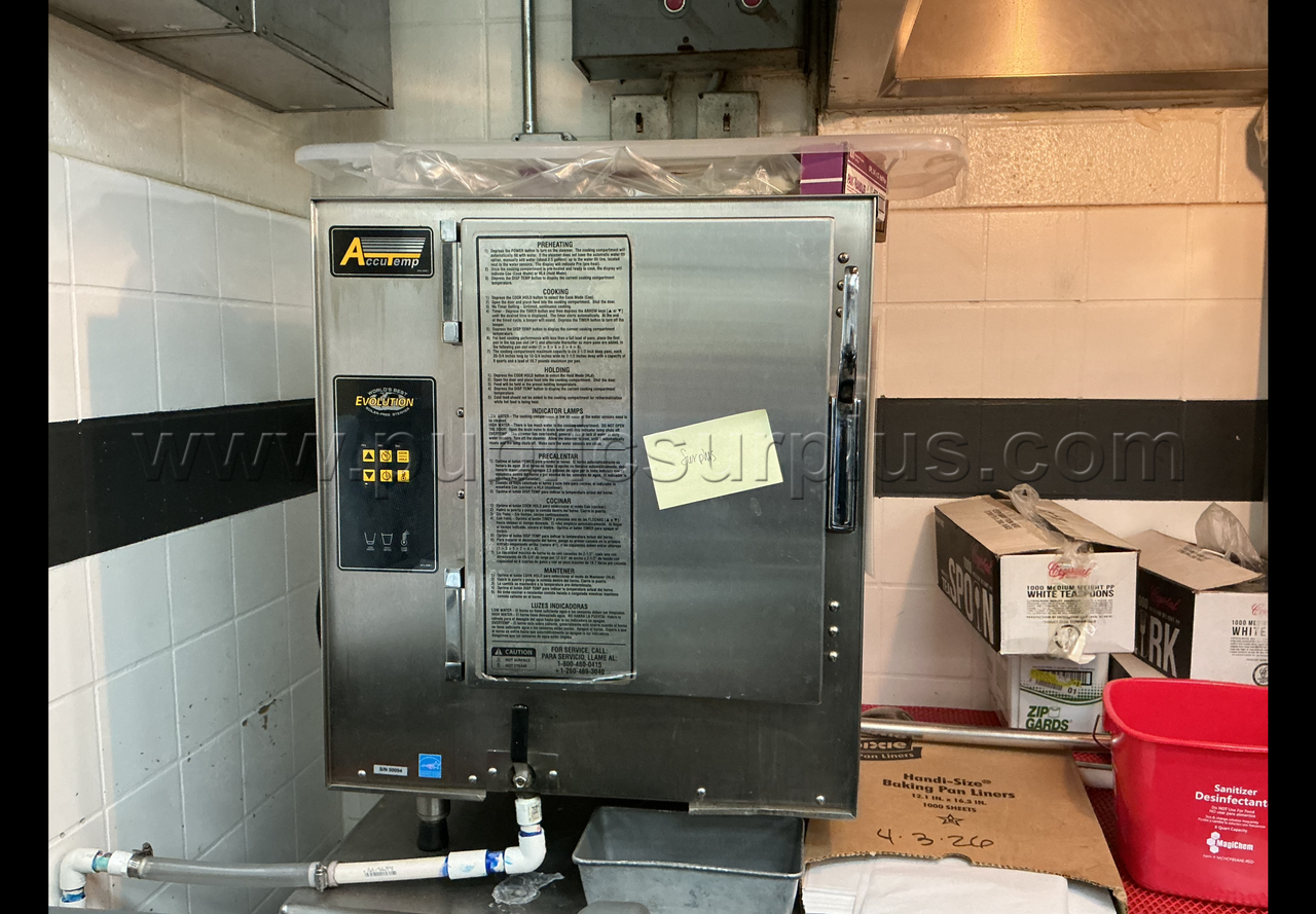 Steamer — photo 1