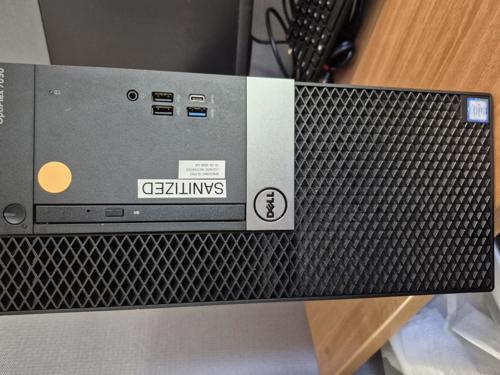 #4 Dell Optiplex 7050 Tower Offsite: Okemos, MI — photo 1