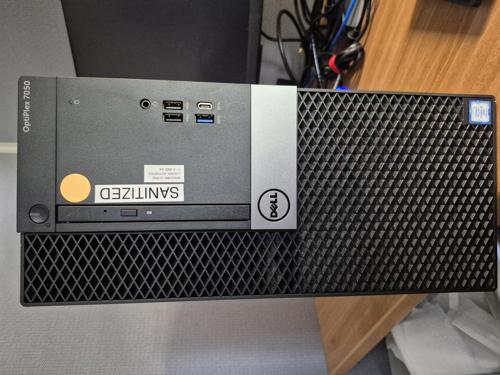 #2 Dell Optiplex 7050 Tower Offsite: Okemos, MI — photo 1