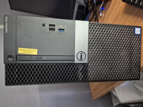 #4 Dell Optiplex 7050 Tower Offsite: Okemos, MI — photo 1