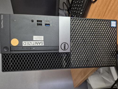 #1 Dell Optiplex 7050 Tower Offsite: Okemos, MI — photo 1