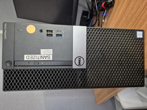 #2 Dell Optiplex 7050 Tower Offsite: Okemos, MI — photo 1
