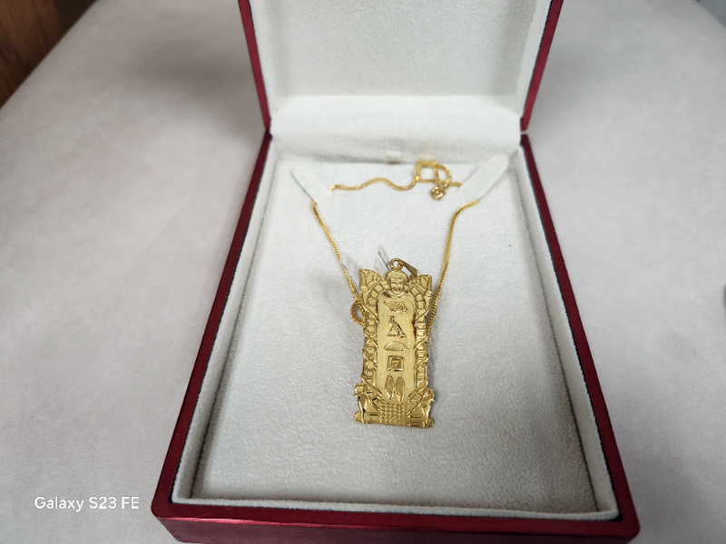 NECKLACE CARTOUCHE KATHRYN — photo 1