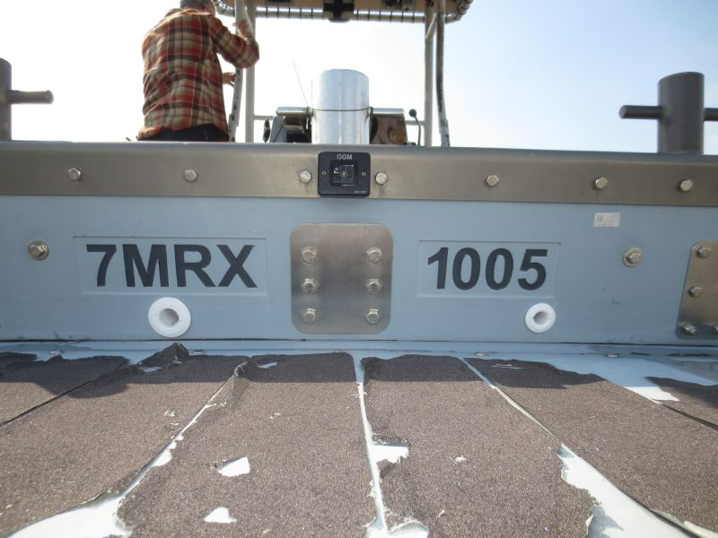 7 meter Non-Standard Rigid Inflatable Boat — photo 1