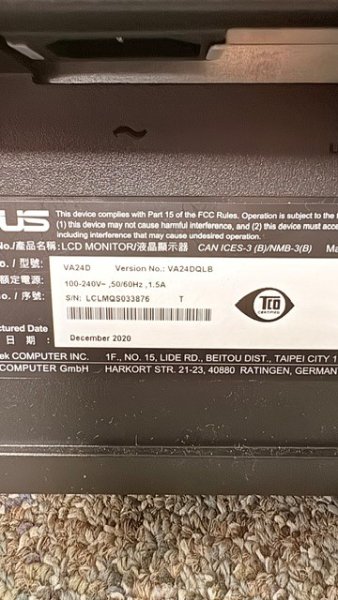 Asus Monitor — photo 1