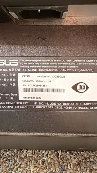 Asus Monitor — photo 1